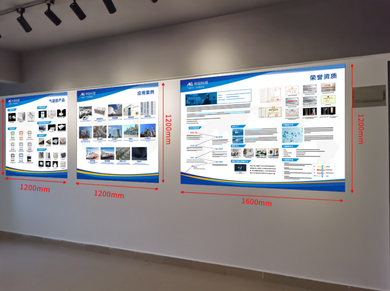 斗门公司发展历程